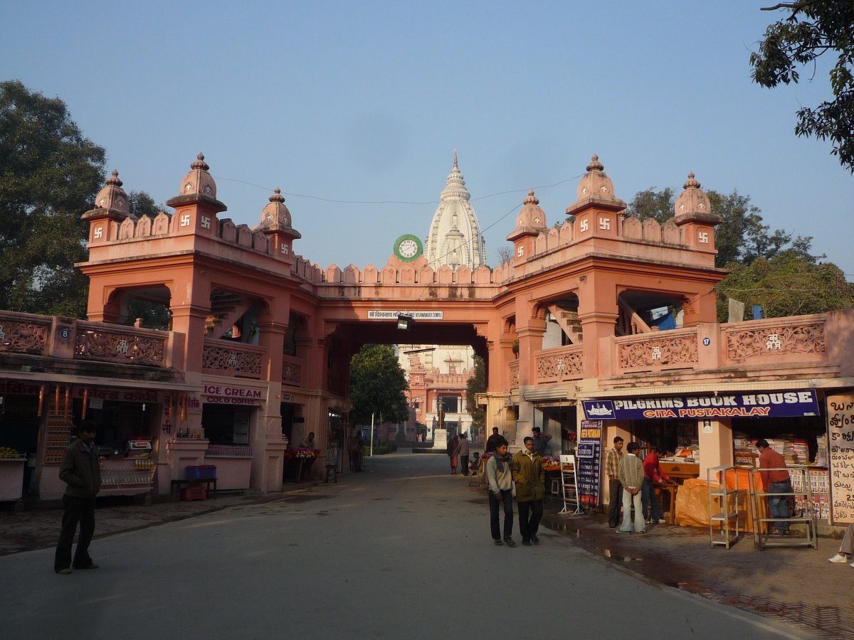 Benares Hindu University01